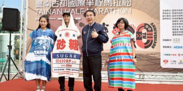 古都馬迎20週年 2萬5千名跑者齊聚台南3/1清晨開跑