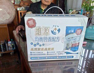 落實ESG企業永續經營 銀宗企業李正忠博士捐贈1200包「精準營養」予台南弱勢