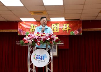 丙午馬年員林市公所新春團拜 讓員林成為世代傳承的宜居城市