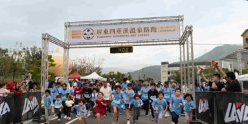 屏東四重溪溫泉季　路跑、自行車、市集228連假登場