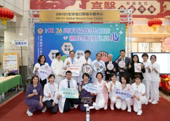 高醫「保肢一條龍」跨團隊傷口照護勇奪NHQA白金獎 攜手合一公司成立全球傷口照護示範中心