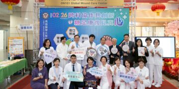 高醫「保肢一條龍」跨團隊傷口照護勇奪NHQA白金獎 攜手合一公司成立全球傷口照護示範中心