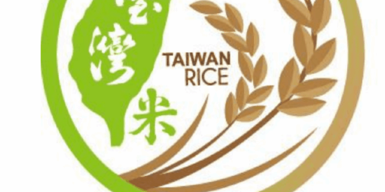 專屬身分認證才放心！ 『臺灣米標章』帶動米食新風潮！