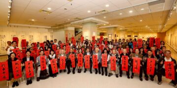 墨香傳承，藝韻留芳！　高雄市蘭亭書學會115年度會員聯展圓滿落幕