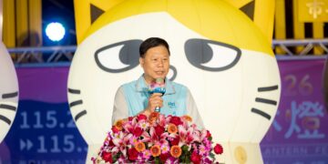 2026員林燈會暨元宵晚會  由「KMF極限火舞團」以震撼火舞開場