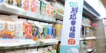 新北鮮奶幸福週開跑！劉和然化身一日店長     全台逾 3 千據點守護 33 萬學童健康