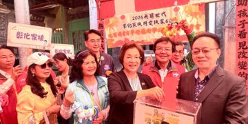 影音/彰化家扶古早燈籠義賣 新春助學一起陪伴孩子走向改變