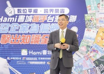 數位平權跨界開轟 7企業助攻偏鄉學童擊出「知識全壘打」