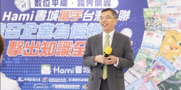 數位平權跨界開轟 7企業助攻偏鄉學童擊出「知識全壘打」