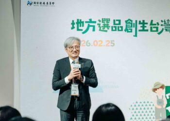 影音/地方選品創生台灣 國發會培植團隊鏈結通路