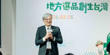 影音/地方選品創生台灣 國發會培植團隊鏈結通路