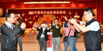 影音/新年新願  彰化市爭取第三次都計通盤檢討