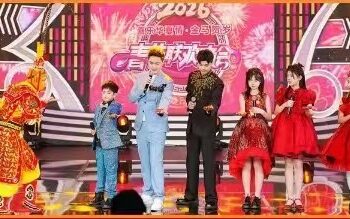 「許雅涵灣灣新聞」2000萬舞台門票開搶！宋翊彰喊話：2027讓台灣孩子被世界看見