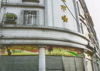 屏東分署農曆春節後首拍 拍賣佳冬鄉菜市場二、三樓建物及義務人公司營業設備