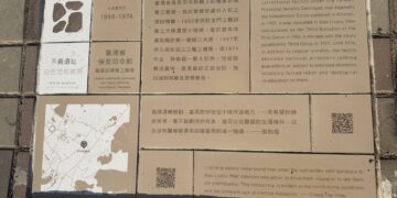 「公務員看大濛」值得推動! 公務員也一起來補修台灣史!