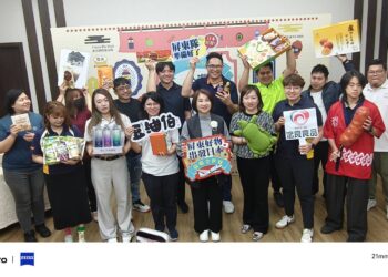 金鑽鳳梨正當時！屏東3月揮軍東京　跨區行銷布局關東關西