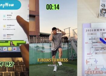 拒絕開工焦慮！TikTok 掀「微目標」收心熱潮     全新數位健康專區助你找回生活節奏