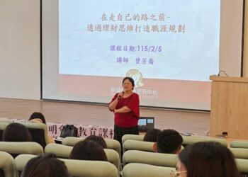 助學脫貧方案說明會　屏縣府加開場次