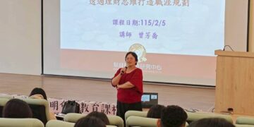 助學脫貧方案說明會　屏縣府加開場次