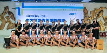 夢想的翅膀慈善音樂會 3/7日一起為偏鄉教育永續共好