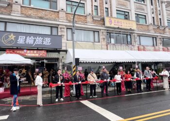 星綸旅遊2/28花蓮盛大開幕 當日利潤全數捐贈畢士大 邀民眾用旅行把快樂變成愛的力量