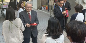 迎接新學期的開始   大葉大學舉行新春開工團拜