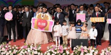 龍耀南科,欣欣向榮 南科2024園慶邀各界同歡