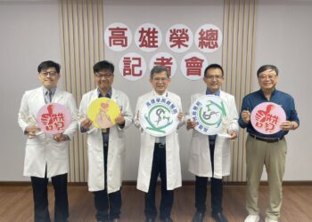 精準重建拇指功能: 新式人工關節治療拇指基底關節退化性關節炎成果發表