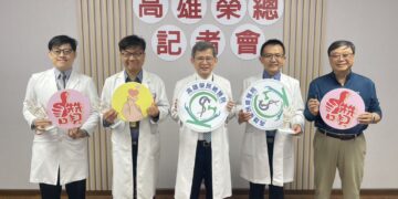 精準重建拇指功能: 新式人工關節治療拇指基底關節退化性關節炎成果發表