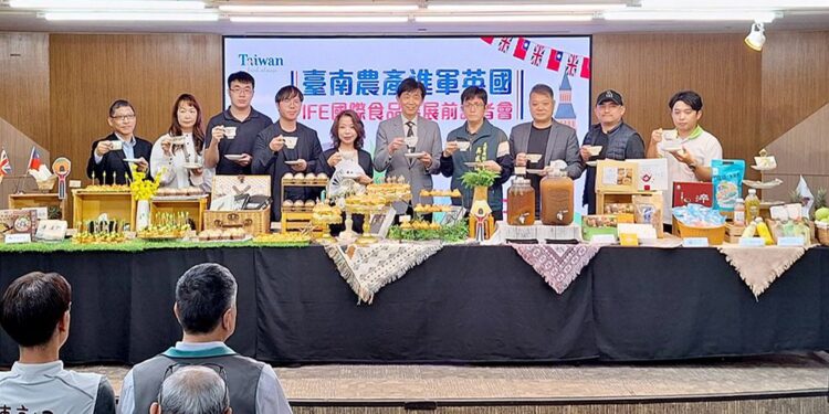 台南味首登英國食品展　台南農漁產前進歐陸