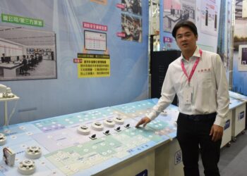 2026智慧城市展登場　永揚消防推AIoT系統打造企業防災新標準