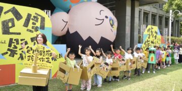 「包圍縣府 孩子作主」4月3、4日登場　屏東縣兒童節封閉自由路單向