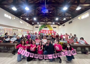 屏縣華山義工培訓　助老「安心進食+健康老化」 　　