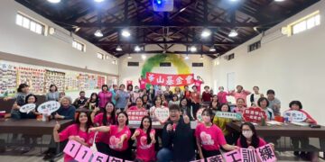 屏縣華山義工培訓　助老「安心進食+健康老化」 　　