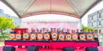 2026高雄永安區天文文化節 藝文領航 環保初鳴