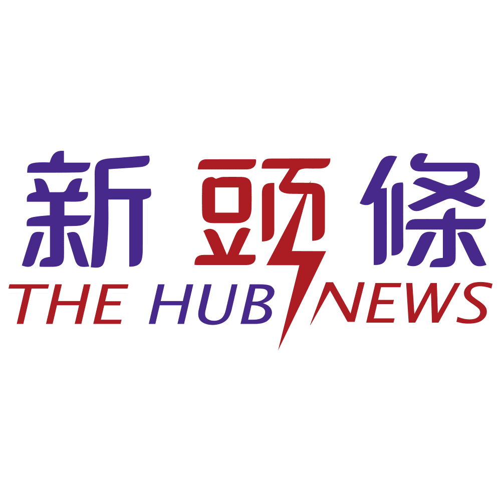 擴大家庭支持網絡 竹縣攜手竹市、苗栗「森林童樂派對」歡樂登場