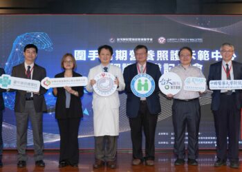 北中南四大醫學中心啟動示範計畫　推動圍手術期營養照護加速指引落地