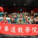 中華道教學院跟進包場《三清》　導演出席映後30分鐘交流熱烈