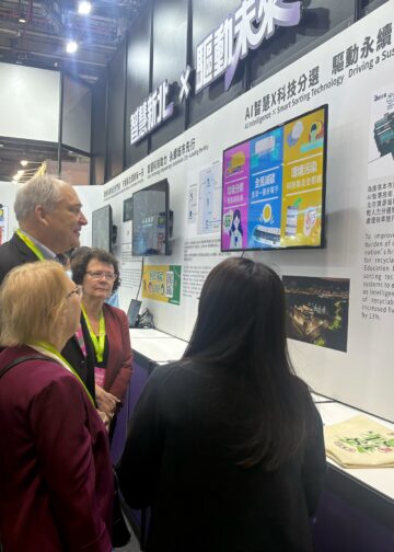 AI 辨識精準分類！新北智慧分選廠獲「2026 創新應用獎」     11 國外賓齊聚取經