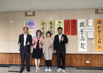 台灣高空大文藝研究學會會員聯展開展　39位藝術家共譜文化新頁