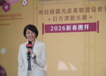 日月潭觀光圈57公協會暨產官學界新春團拜 共展2026觀光新願景