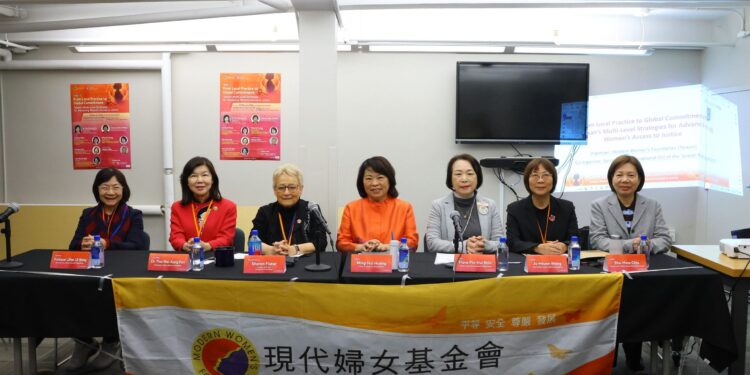聯合國婦女地位委員會NGO CSW70登場    現代婦女基金會舉辦論壇分享台灣經驗
