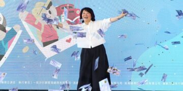 嘉義市黃敏惠市長揪遊客「來嘉住一晚」每晚每房最多可申請1000元補助