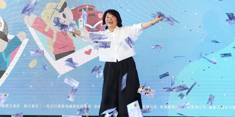 嘉義市黃敏惠市長揪遊客「來嘉住一晚」每晚每房最多可申請1000元補助