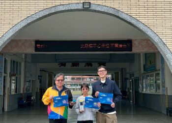 花蓮深耕數位與AI教育有成  玉里國小勇奪AI數感盃金獎與文采獎