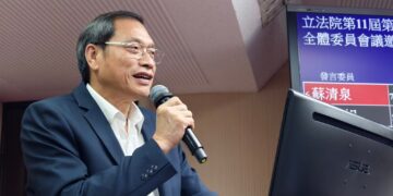 賴清德拍板核能重啟評估    蘇清泉大力贊成、刻不容緩　