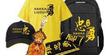 傳承六堆先民忠勇精神　 「揹忠勇公王金身行腳六堆」活動盛大登場