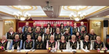 展現警專校友團結互助凝聚力    警專校友總會理監事會議登場