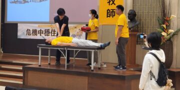 響應世界民防日　高雄山達基教會傳授急救與心理援助