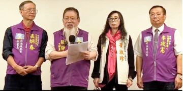 主打司法改革議題 張靜宣布參選高雄市長挑戰藍綠格局